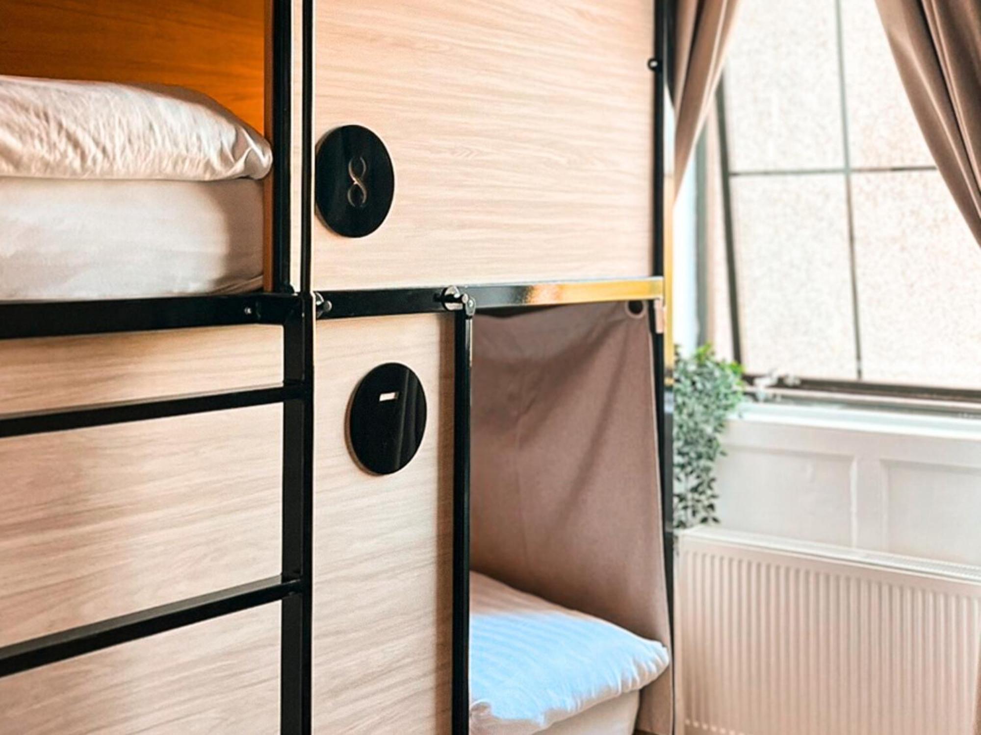 Gardiner House Hostel *